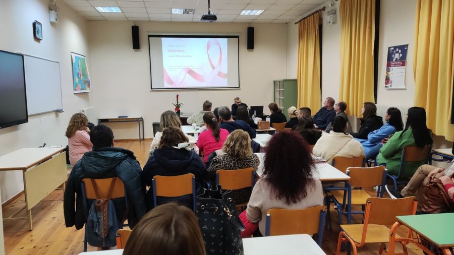 Εσπερινό Γυμνάσιο - Λυκειακές Τάξεις Καρδίτσας: Ενημέρωση για τον καρκίνο του μαστού