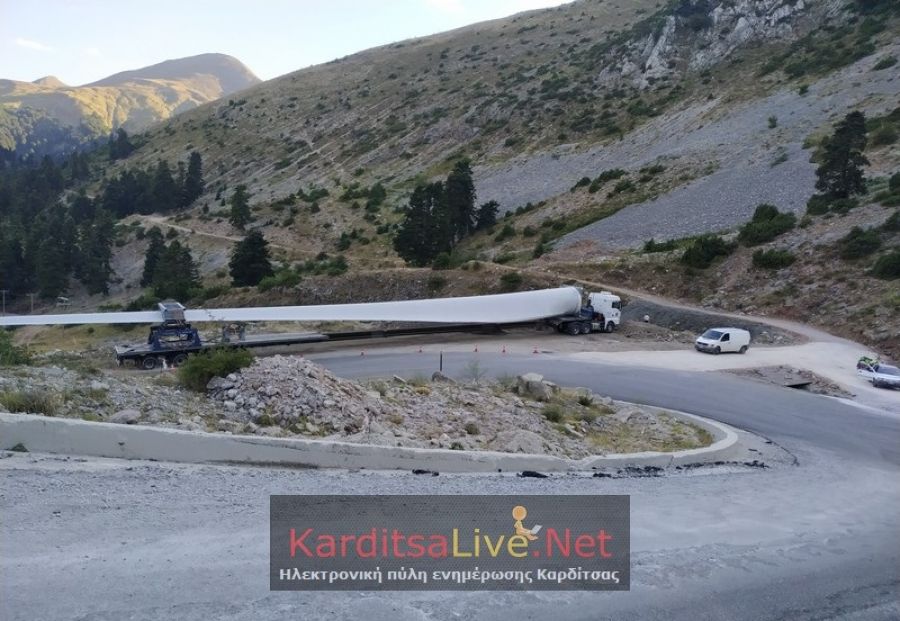 Συνεχίζεται η μεταφορά τμημάτων ανεμογεννητριών για το αιολικό πάρκο στον Τύμπανο (+Φώτο)