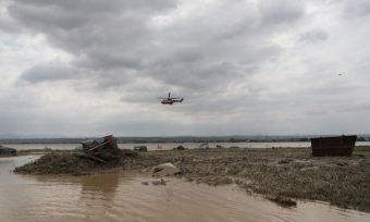 Κήρυξη των Δήμων Χαλκιδέων και Διρφύων-Μεσσαπίων Ευβοίας και Δήμου Λαγκαδά Θεσσαλονίκης σε κατάσταση Έκτακτης Ανάγκης