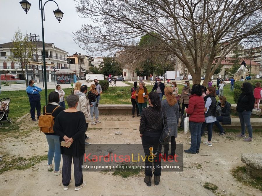 Πάνω από 130 οι υπογραφές γονέων που αντιδρούν στην άμεση μετατροπή του 8ου Δημοτικού Σχολείου Καρδίτσας σε Πειραματικό (+Φώτο +Βίντεο)