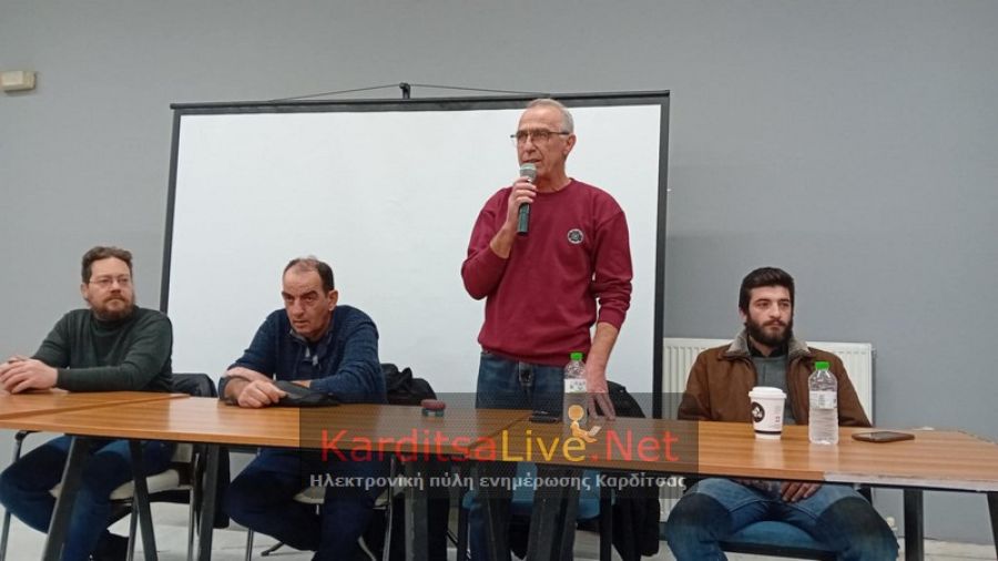 Πανθεσσαλική σύσκεψη: Βγαίνουν τρακτέρ στον κόμβο του Ε65 στις 23 Ιανουαρίου (+Φωτο +Βίντεο)