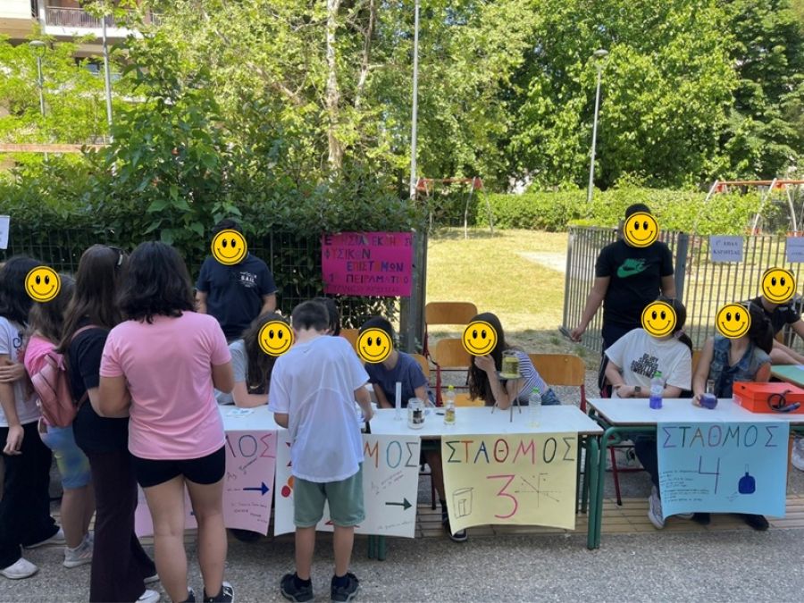 Το 1ο Πειραματικό Γυμνάσιο Καρδίτσας στην Ετήσια Εκδήλωση Φυσικών Επιστημών – «Ανακάλυψε τον Κρυφό Κωδικό του Αϊνστάιν»