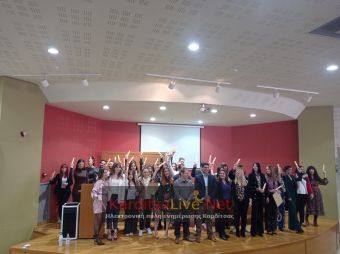 Πήραν πτυχίο 31 απόφοιτοι του Τμήματος Διατροφής και Διαιτολογίας (+Φωτο +Βίντεο)