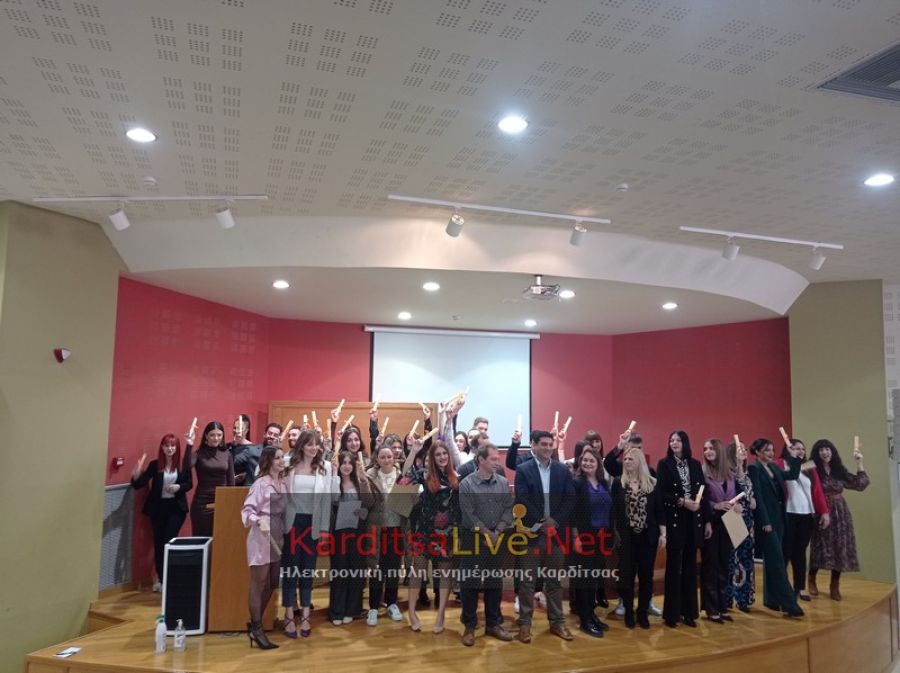 Πήραν πτυχίο 31 απόφοιτοι του Τμήματος Διατροφής και Διαιτολογίας (+Φωτο +Βίντεο)