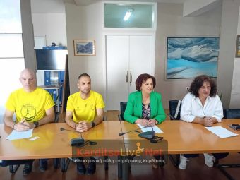 Στην τελική ευθεία για τον αγώνα ορεινού τρεξίματος «Lake Plastiras trail by ΘΕΟΝΗ» (+Βίντεο)