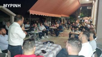 Καρδίτσα ο Τόπος μας: "Έκλεισε ο κύκλος των επισκέψεων στις Κοινότητες της Καρδίτσας με ισχυρό μήνυμα νίκης για τον Βασίλη Τσιάκο"