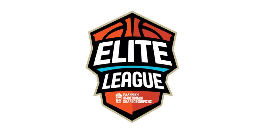 Elite League: Με wild card θα συμμετέχει η Νίκη Βόλου