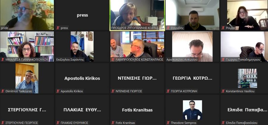 ΕΒΕ Καρδίτσας: Απόφαση οικονομικής συμμέτοχης στον Φορέα Προώθησης Τουρισμού