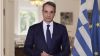 Στην Τουρκία τη Δευτέρα (13/5) ο Πρωθυπουργός Κυρ. Μητσοτάκης