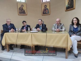 Εσπερίδα για θέματα καρδιολογίας και ψυχικής υγείας στην Καρδίτσα(+Φωτο +Βίντεο)