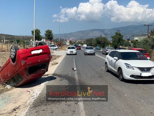 Τροχαίο με τραυματισμό άνδρα στην Ε.Ο. Καρδίτσας - Βόλου