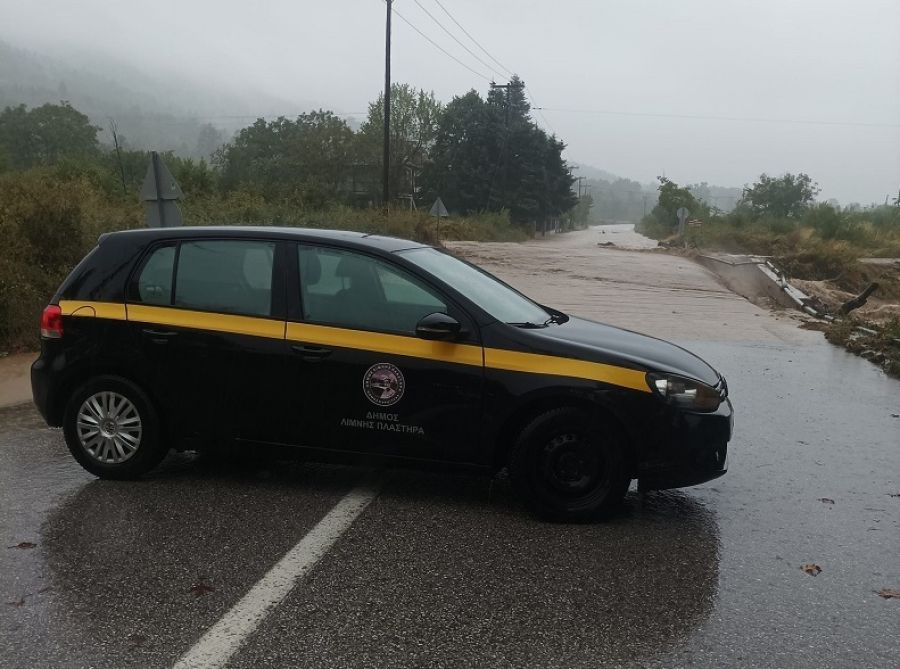 Παράταση και τροποποίηση όρων για την ενίσχυση επιχειρήσεων που επλήγησαν από τις πλημμύρες του Σεπτεμβρίου 2023 στη Θεσσαλία