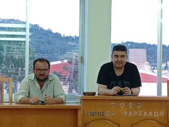 24ωρη κινητοποίηση και συλλαλητήριο από αγρότες &amp; κτηνοτρόφους την Τρίτη 2 Ιουνίου στα Φάρσαλα