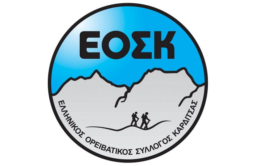 ΕΟΣΚ: "Επιστολή της Ελληνικής Ομοσπονδίας Ορειβασίας Αναρρίχησης προς τον Υπουργό Περιβάλλοντος για τα αιολικά στα Άγραφα"
