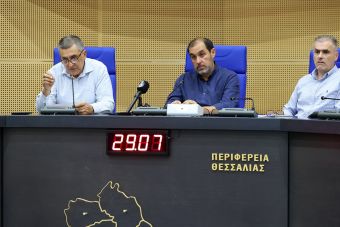 Συνέντευξη τύπου στη Λάρισα σχετικά με την ολοκλήρωση της κρατικής αρωγής για τους πληγέντες του "Daniel"