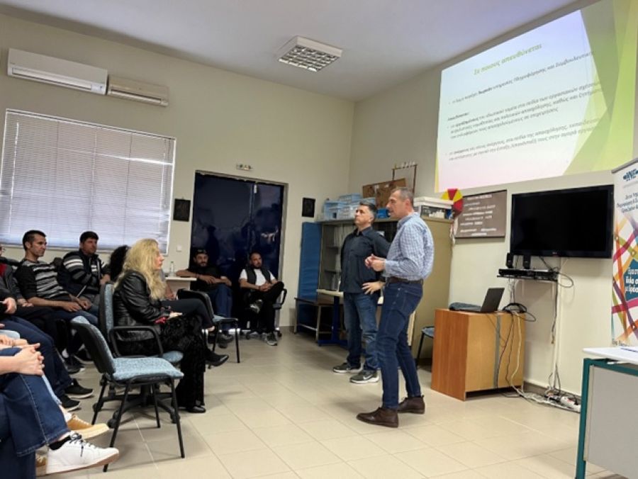Εργαστήριο Συμβουλευτικής &amp; Απασχόλησης στο ΣΔΕ Καρδίτσας από το ΙΝΕ ΓΣΕΕ Θεσσαλίας
