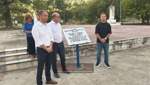 Η Μεταμόρφωση τίμησε τον ήρωα «βαρκάρη» της Κωνσταντίνο Τασιόπουλο, τρία χρόνια μετά την πλημμύρα (+Φωτο +Βίντεο)