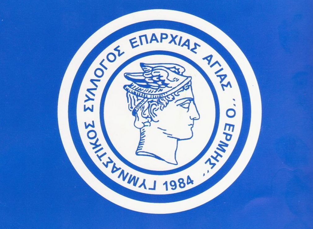 Πρεμιέρα με ήττα για τον Ερμή Αγιάς που αλλάζει προπονητή