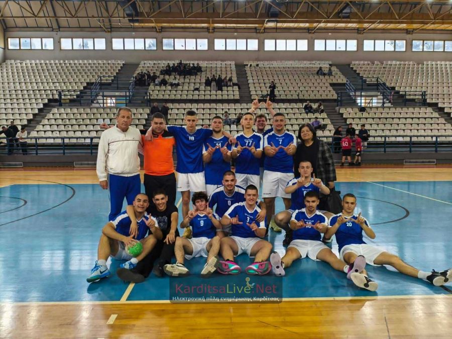Εκτός έδρας νίκη και πρόκριση για το 2ο ΓΕΛ Καρδίτσας στην χειροσφαίριση επί του ΕΠΑΛ Λαμίας (+Φωτο)
