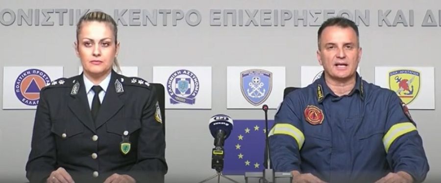 Δυστύχημα στα Τέμπη: 38 νεκροί και 57 τραυματίες που εξακολουθούν να νοσηλεύονται - Ξεκίνησε η διαδικασία ταυτοποίησης με DNA