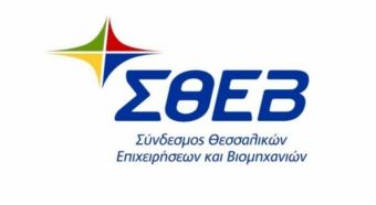 Σ.Θ.Ε.Β.: Δικαίωση του ΣτΕ για τις επιχειρήσεις - προμηθευτές της εταιρείας Μαρινόπουλος ΑΕ