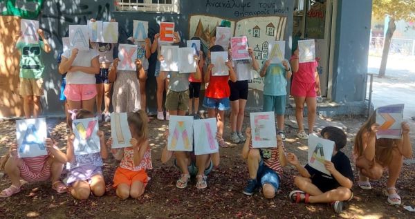 Παιδικές Βιβλιοθήκες Δήμου Καρδίτσας: «Στη βιβλιοθήκη όλα είναι…«ηρωϊκά» &amp; «τρομερά» διασκεδαστικά!!!