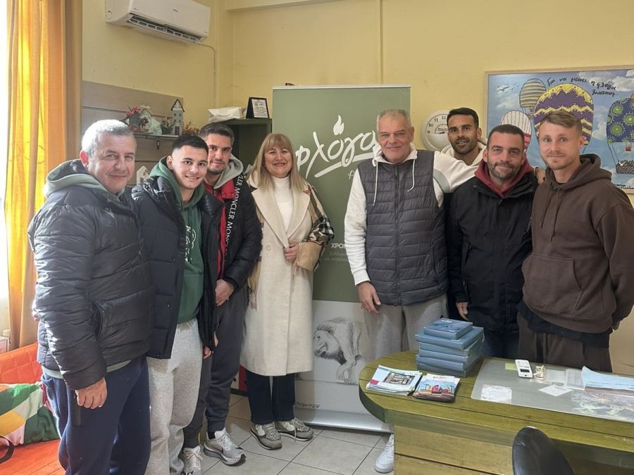 Ευχαριστήριο μήνυμα της "Φλόγας" στην ΠΑΕ Αναγέννηση Καρδίτσας