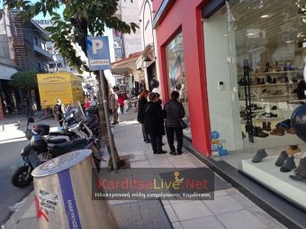 Η "Black Friday" δεν δίνει ώθηση στην αγορά της Καρδίτσας (+Φωτο +Βίντεο)