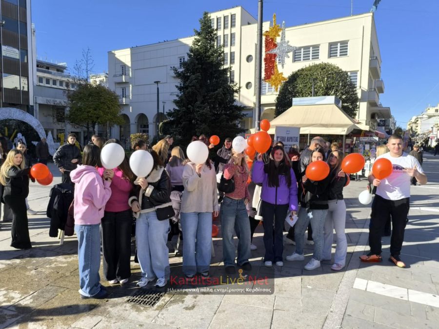 Ενημερωτική δράση από το 1ο ΕΠΑΛ Καρδίτσας για την πρόληψη του AIDS (+Φωτο +Βίντεο)