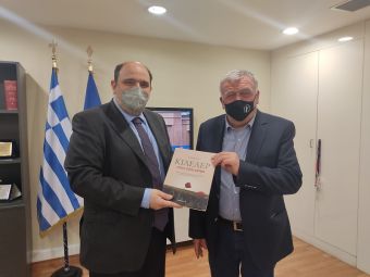 Επίσκεψη του προέδρου της ΠΕΔ Θεσσαλίας Αθ. Νασιακόπουλου στον Χρ. Τριαντόπουλο για το υδατικό πρόβλημα της Θεσσαλίας