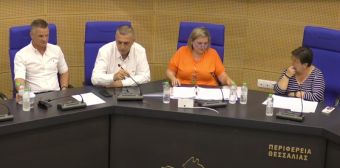 Το πρώτο πανελλήνιο συνέδριο για την Δρεπανοκυτταρική νόσο τον Οκτώβριο στην Καρδίτσα