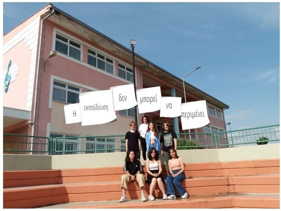 1ο βραβείο στο Μουσικό Σχολείο Καρδίτσας από την Ύπατη Αρμοστεία του ΟΗΕ