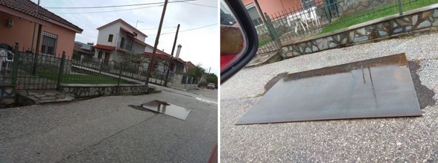 Αλκ. Κολοκύθα: "Δήμαρχος Καρδίτσας: Πολλές υποσχέσεις, πολλές φωτογραφίες, αποτέλεσμα μηδέν"