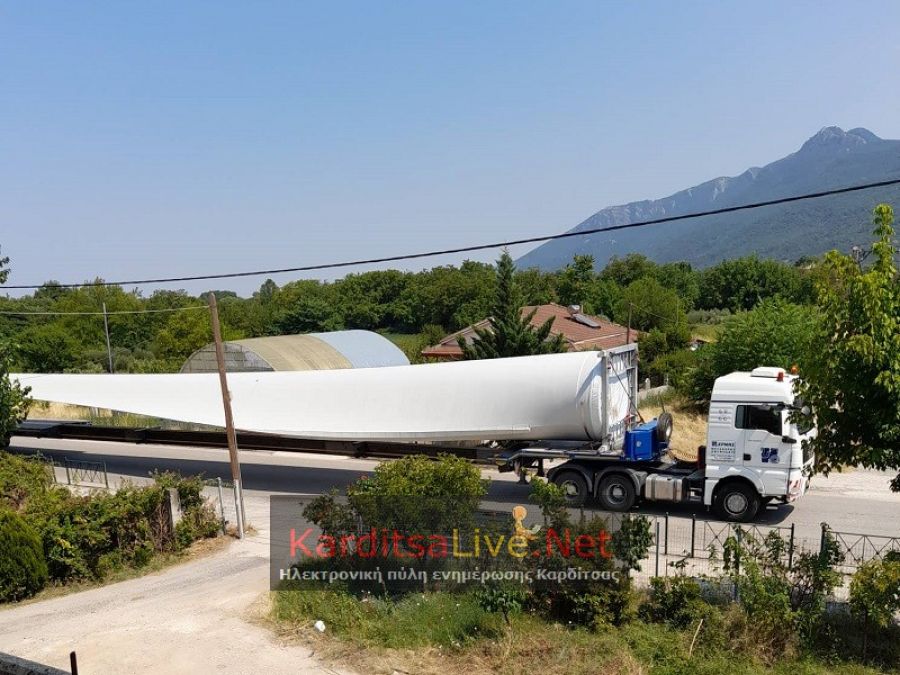 Πέρασαν από το Μουζάκι οι πρώτες φτερωτές για το αιολικό στον Τύμπανο (+Φώτο +Βίντεο)
