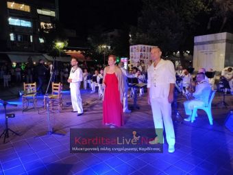 Καρδίτσα: Σκόρπισε νοσταλγία το εντυπωσιακό "Πάρτι αναμνήσεων" (+Φώτο +Βίντεο)
