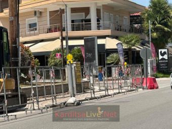 Ξεκίνησαν τα έργα ανάπλασης στην οδό Τρικάλων - Το χρονοδιάγραμμα των εργασιών (+Φωτο +Βίντεο)