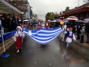 Το πρόγραμμα των εκδηλώσεων στους Σοφάδες για την επέτειο του "Οχι" (Ανανεωμένο)