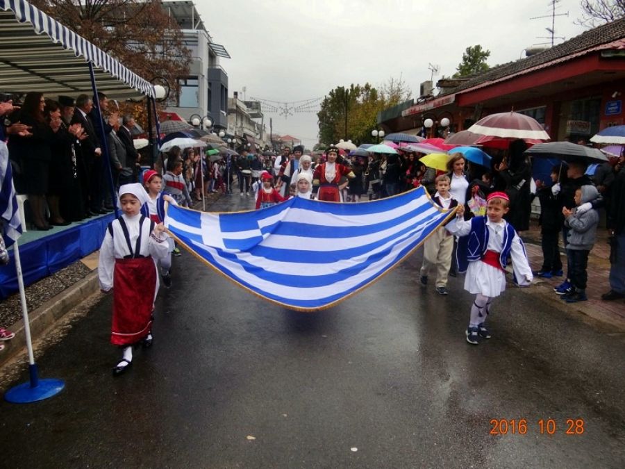 Το πρόγραμμα των εκδηλώσεων στους Σοφάδες για την επέτειο του "Οχι" (Ανανεωμένο)