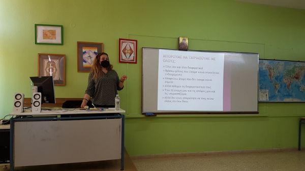 1ο Γυμνάσιο Παλαμά: Ενημέρωση μαθητών από την ψυχολόγο του Δήμου Παλαμά