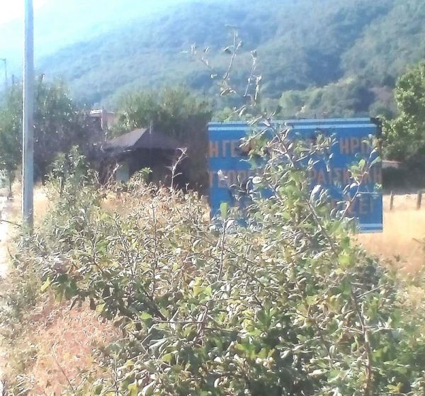Ανοικτή επιστολή του Δημ. Γιώτη προς τον Αντιπεριφερειάρχη για την επικινδυνότητα στον περιφερειακό δρόμο Μαυρομματίου - Μουζακίου