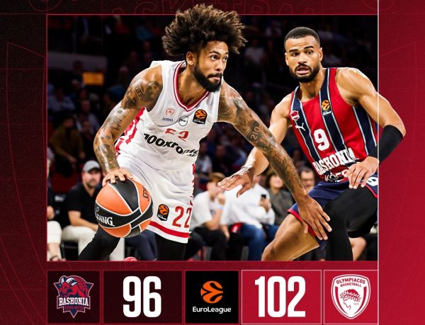 Euroleague: Διπλό με 100άρα ο Ολυμπιακός στη Βιτόρια!