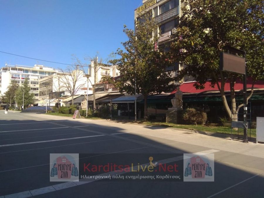 Στο ρυθμό των μέτρων πρόληψης κινείται η … έρημη Καρδίτσα (+Φώτο +Βίντεο)