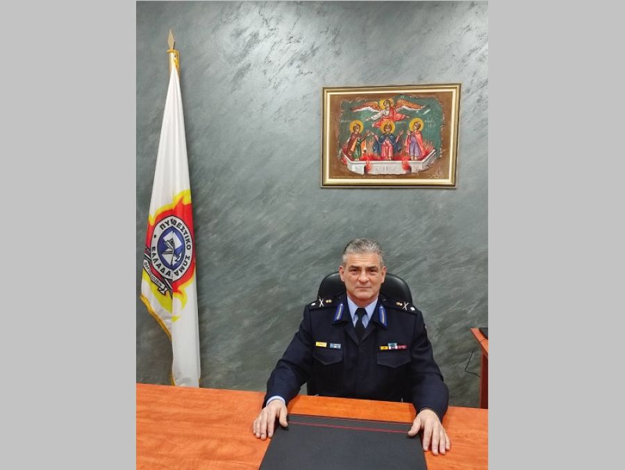 Ο Αρχιπύραρχος Νικ. Μητσιογιάννης νέος “θεσσαλάρχης” της Πυροσβεστικής