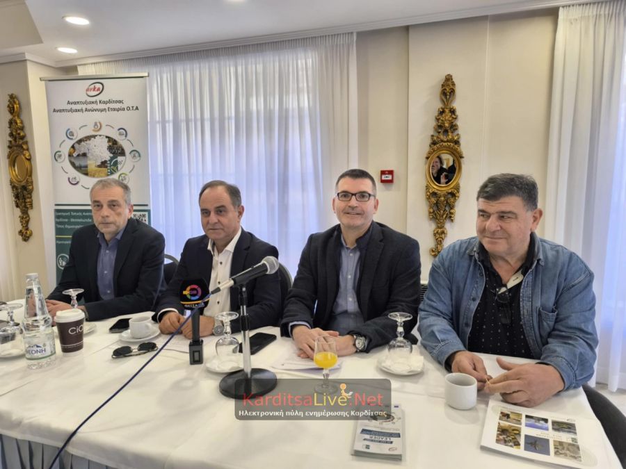 69 επενδύσεις ύψους 8,5 εκατ. ευρώ μέσω του Leader 2014-2022 στο Ν. Καρδίτσας – «ανοίγει» το προσεχές διάστημα το νέο Leader (+Φωτο +Βίντεο)