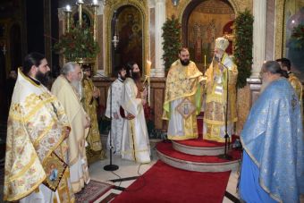 Νέος Πρωτοπρεσβύτερος και Γενικός Αρχιερατικός Επίτροπος στην Ιερά μας Μητρόπολη