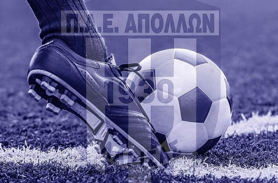 Παραιτήθηκε ο Β. Μόρας από τον πάγκο του Απόλλωνα Λάρισας
