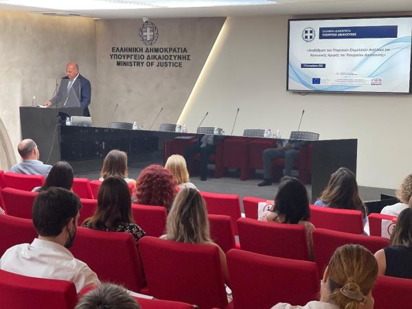 Κώστας Τσιάρας: "Ενεργοποίηση του θεσμού της Κοινωφελούς Εργασίας ως κύριας ή εναλλακτικής ποινής"