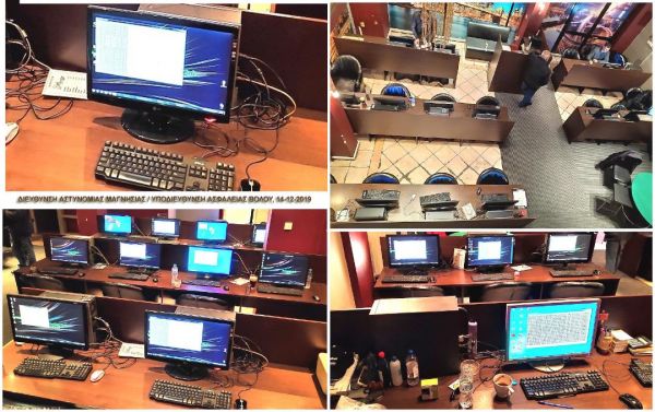 Βόλος: Μετέτρεψαν το internet καφέ σε σε μίνι καζίνο