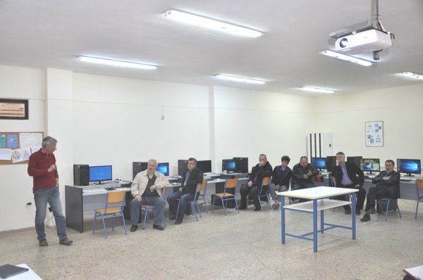 Ημερίδα στο ΚΠΕ Μουζακίου με θέμα "Γεωγραφικά συστήματα πληροφοριών και εκπαιδευτικές εφαρμογές"