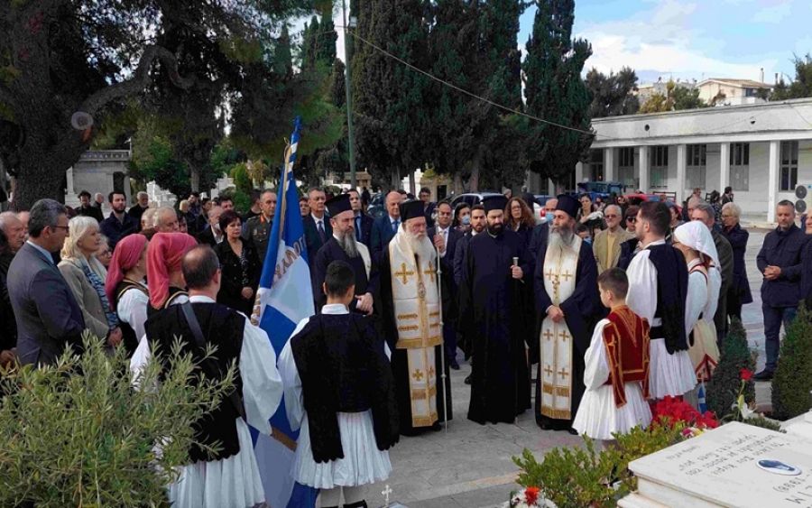 Οι Απανταχού Καρδιτσιώτες τίμησαν στην Αθήνα τον Μακαριστό Αρχιεπίσκοπο, Σεραφείμ Τίκα και τον Πρωθυπουργό - Στρατηγό, Νικόλαο Πλαστήρα